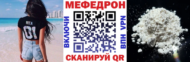 Где можно купить наркотики Перевоз Каннабис  АМФ  Cocaine  Гашиш  Мефедрон  A-PVP 