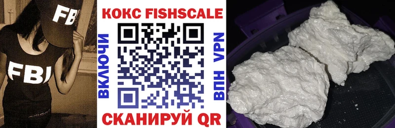 КОКАИН 98%  ссылка на мегу рабочий сайт  Перевоз 