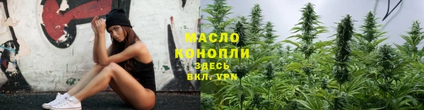 кокаин перу Надым