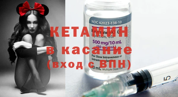 кокаин перу Нея