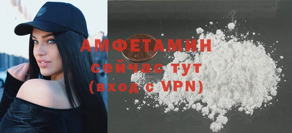 дистиллят марихуана Нефтегорск