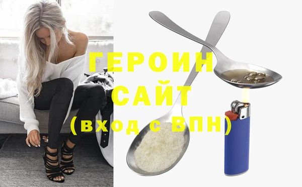 кокаин перу Нея