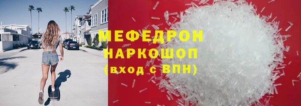 кокаин перу Нея