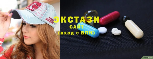 кокс Новозыбков