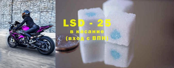 кокс Новозыбков