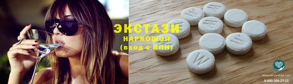 кокаин колумбия Нефтекумск