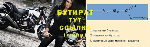 кокаин перу Нея
