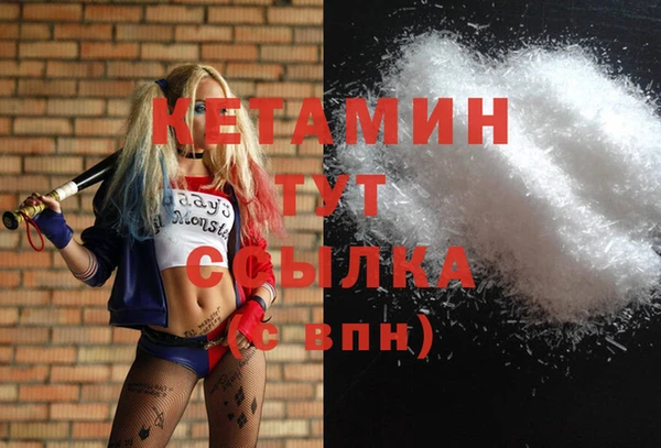 кокаин перу Нея