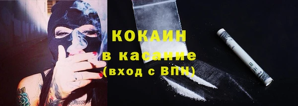 кокаин перу Нея