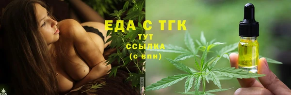 кокаин колумбия Нефтекумск