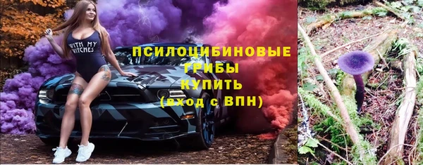 дистиллят марихуана Нефтегорск