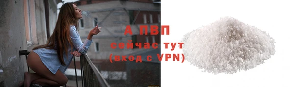 кокаин перу Нея