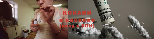 кокаин перу Нея