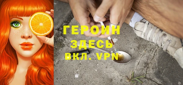 кокаин перу Нея