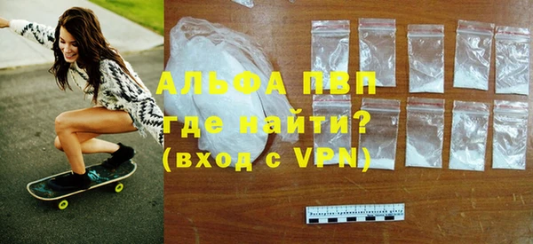 дистиллят марихуана Нефтегорск
