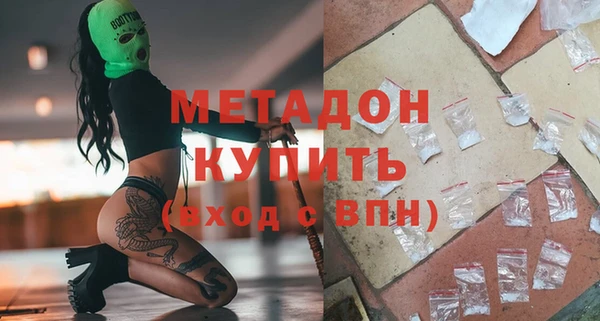 кокаин колумбия Нефтекумск