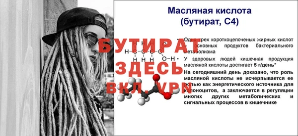 кокаин колумбия Нефтекумск