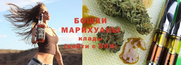кокаин перу Нея