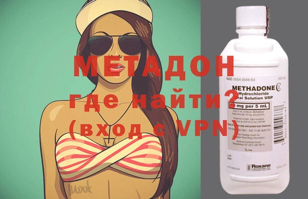 кокаин колумбия Нефтекумск