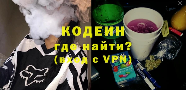 кокаин перу Нея