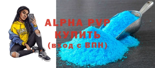 кокаин колумбия Нефтекумск