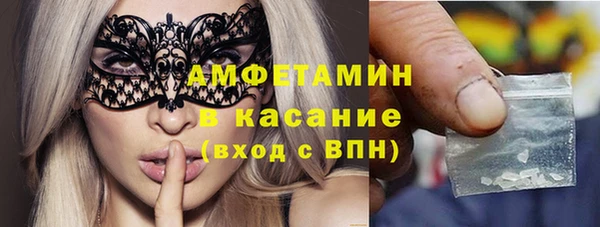 дистиллят марихуана Нефтегорск
