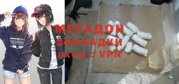 кокаин колумбия Нефтекумск