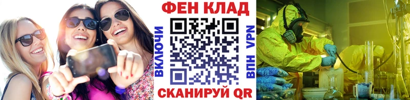 Первитин винт  Перевоз 