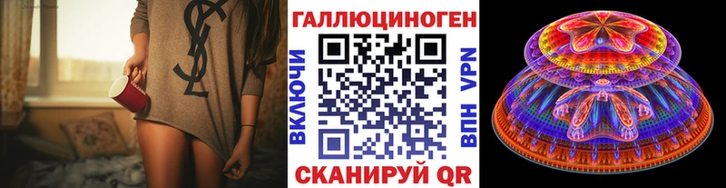 цены   Перевоз  Галлюциногенные грибы Psilocybe 